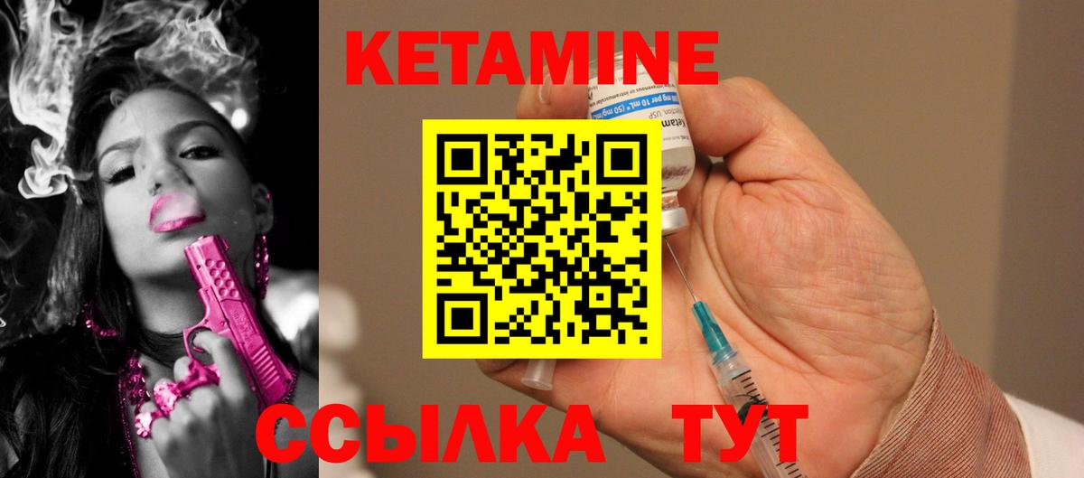 ЭКСТАЗИ  ГАШИШ  Меф кристаллы  Вход с VPN  Меф МЯУ МЯУ  МДМА  Лесозаводск  Героин  ГАШИШ 