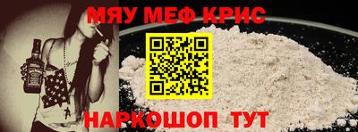 сатива Ирбит