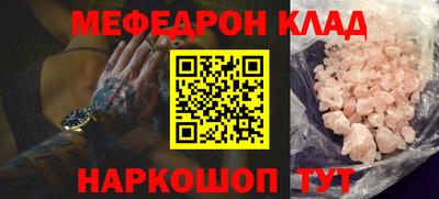 MDMA Premium VHQ Изобильный