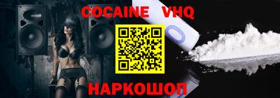MDMA Premium VHQ Изобильный