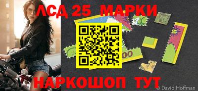 сатива Ирбит