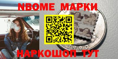 сатива Ирбит