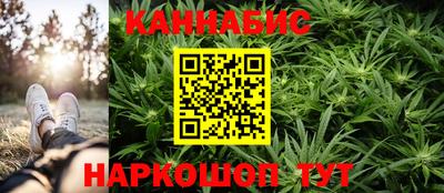 кристаллы Ипатово