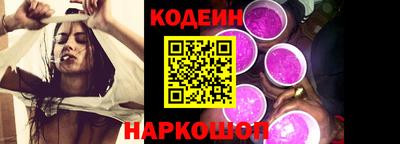амф Камышлов