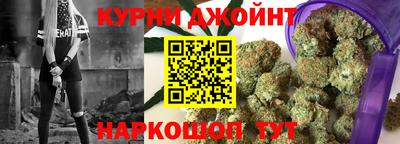 сатива Ирбит