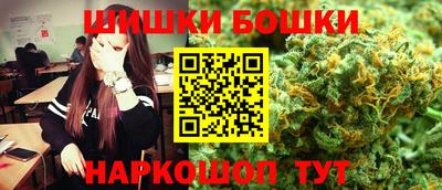 сатива Ирбит