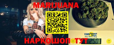 меф Кандалакша