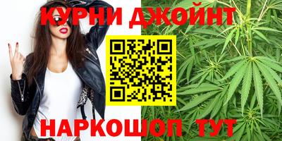 меф Кандалакша