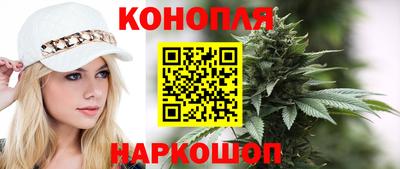 кристаллы Ипатово