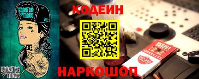 сатива Ирбит