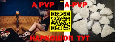 MDMA Premium VHQ Изобильный