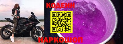 кристаллы Ипатово