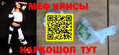 MDMA Premium VHQ Изобильный
