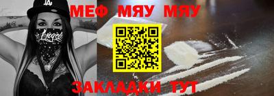 MDMA Premium VHQ Изобильный